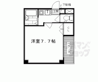 【グランディール】