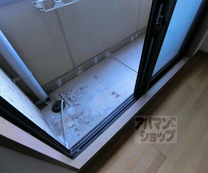 【グランディール】間取