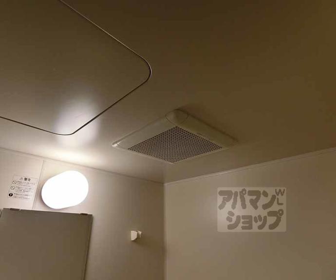 【グランディール】間取
