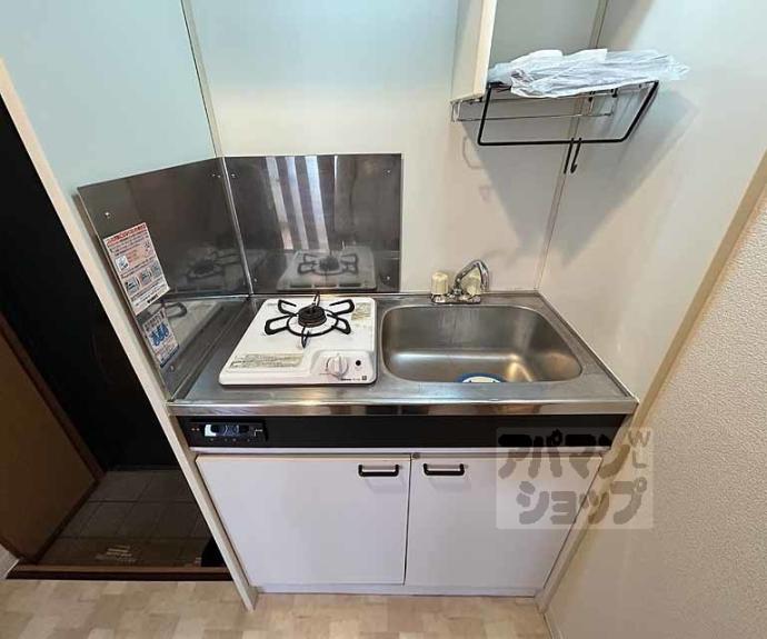 【グランディール】間取