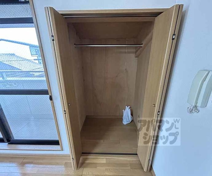 【グランディール】間取