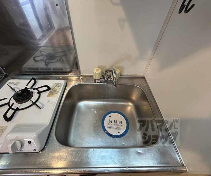 【グランディール】間取