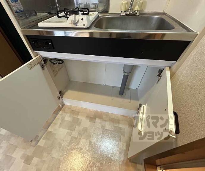 【グランディール】間取