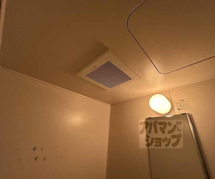 【グランディール】間取