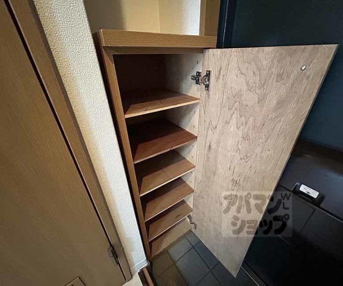 【グランディール】間取