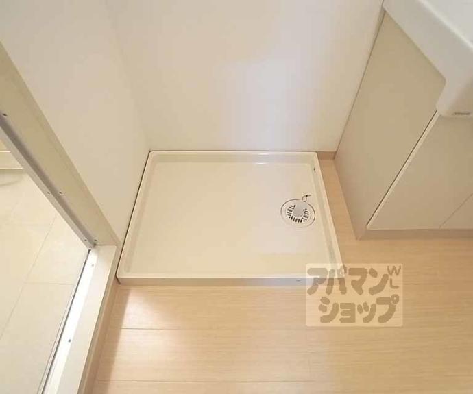 【シャンドール太秦】間取