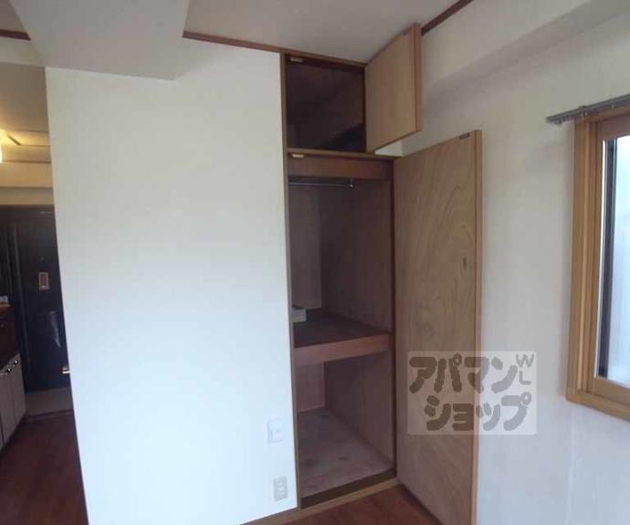 【パビヨン宇多野】間取