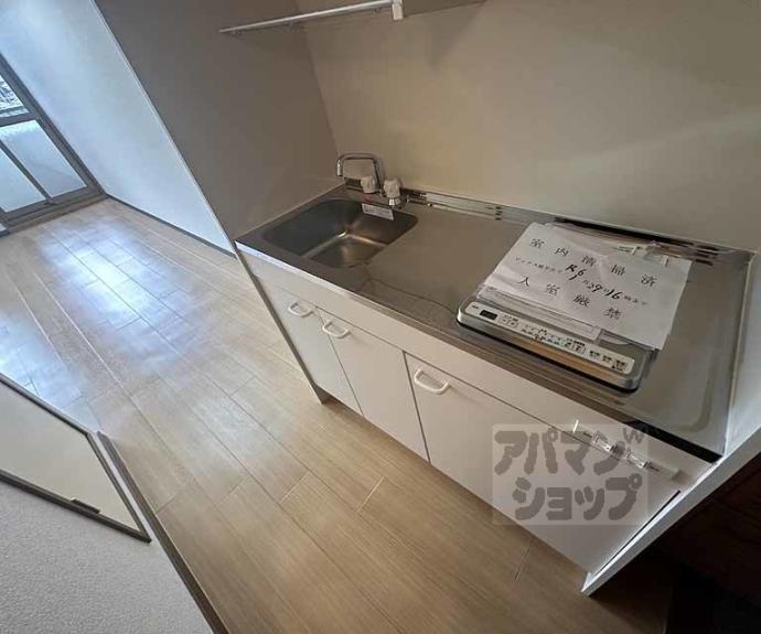 【パビヨン宇多野】間取