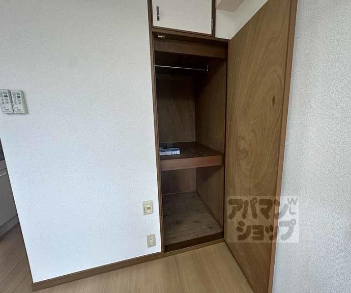 【パビヨン宇多野】間取