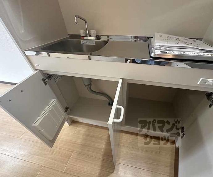 【パビヨン宇多野】間取