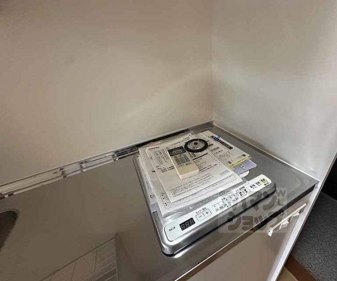 【パビヨン宇多野】間取