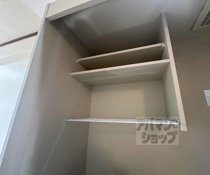 【パビヨン宇多野】間取