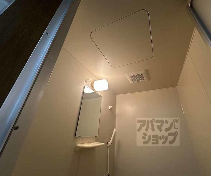 【パビヨン宇多野】間取