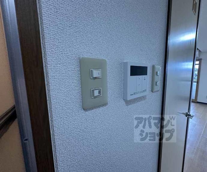 【パビヨン宇多野】間取