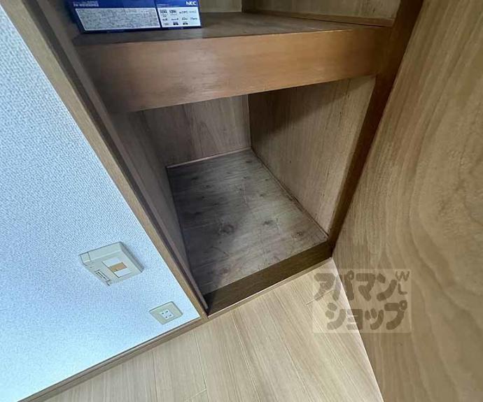 【パビヨン宇多野】間取