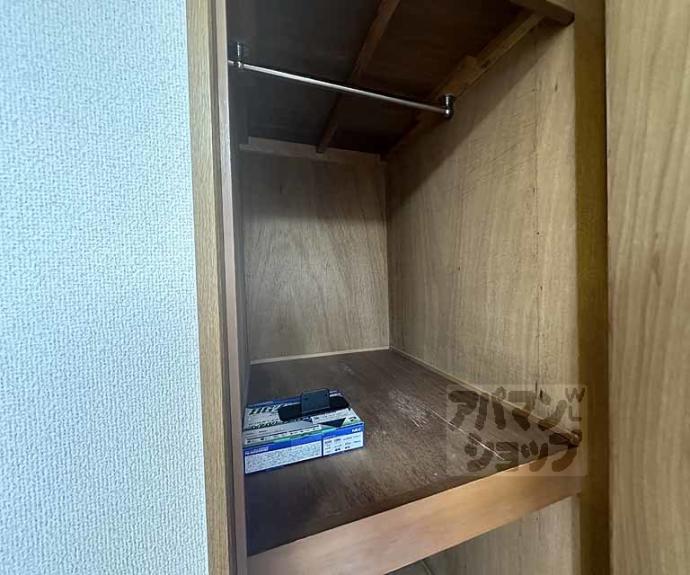 【パビヨン宇多野】間取