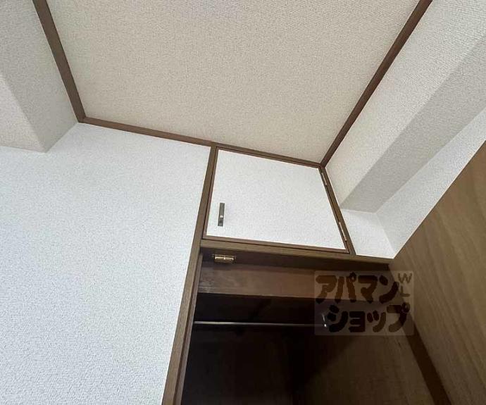 【パビヨン宇多野】間取