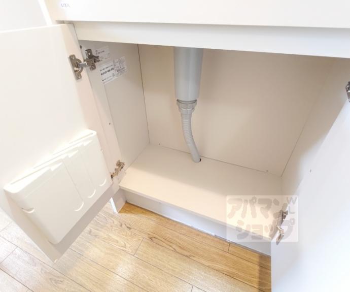 【パビヨン宇多野】間取