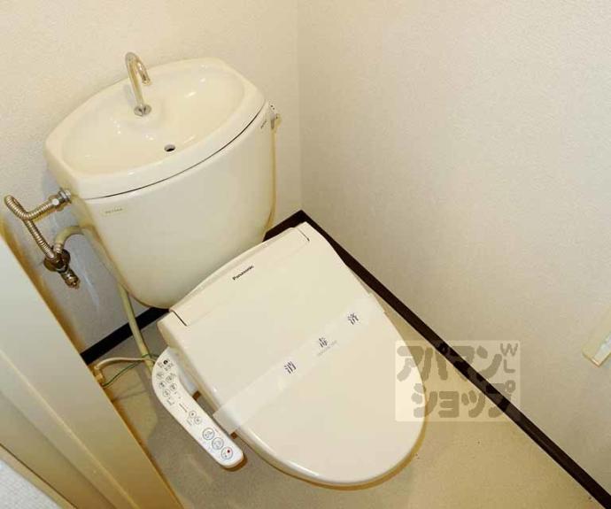 【サンシティビュープラザ】間取