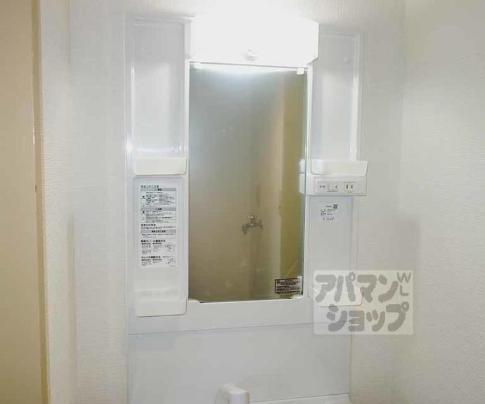 【サンシティビュープラザ】間取