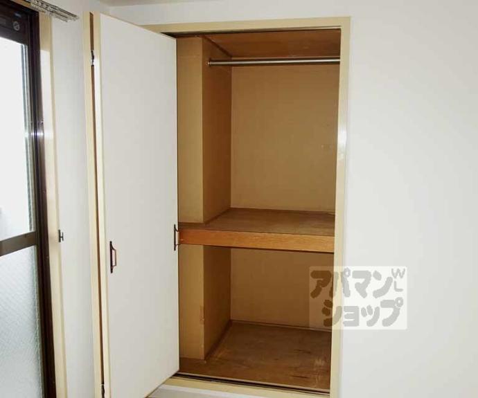 【サンシティビュープラザ】間取