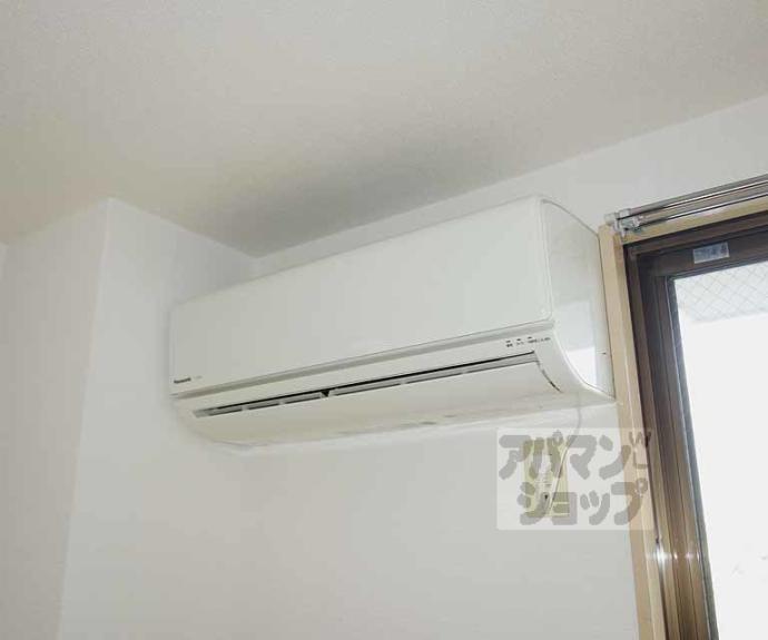 【サンシティビュープラザ】間取