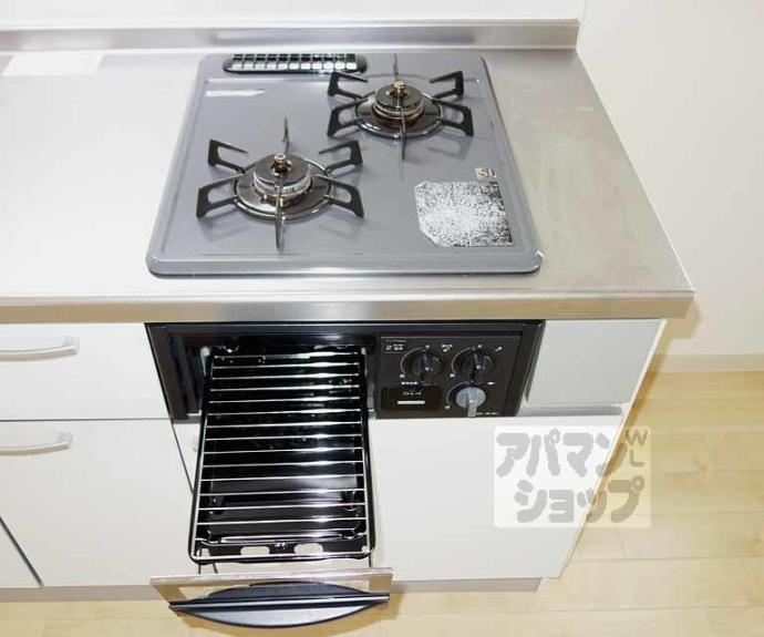 【サンシティビュープラザ】間取