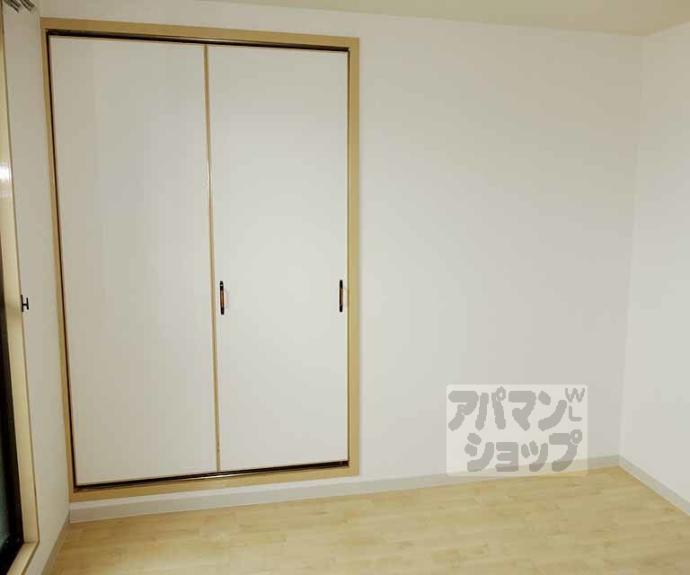 【サンシティビュープラザ】間取