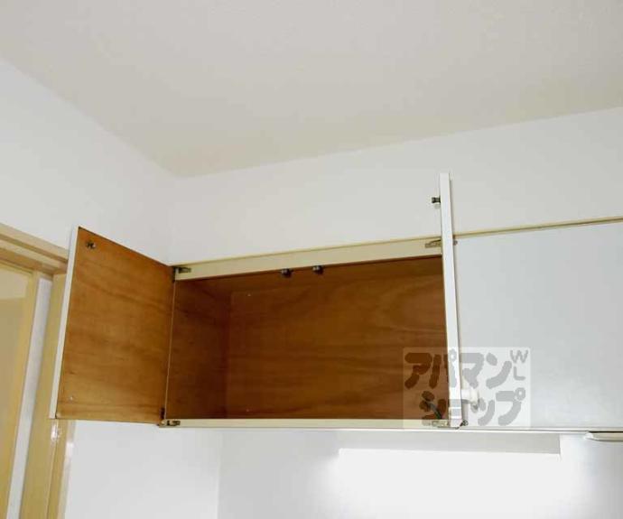 【サンシティビュープラザ】間取