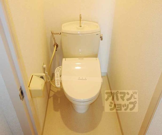 【サンシティビュープラザ】間取