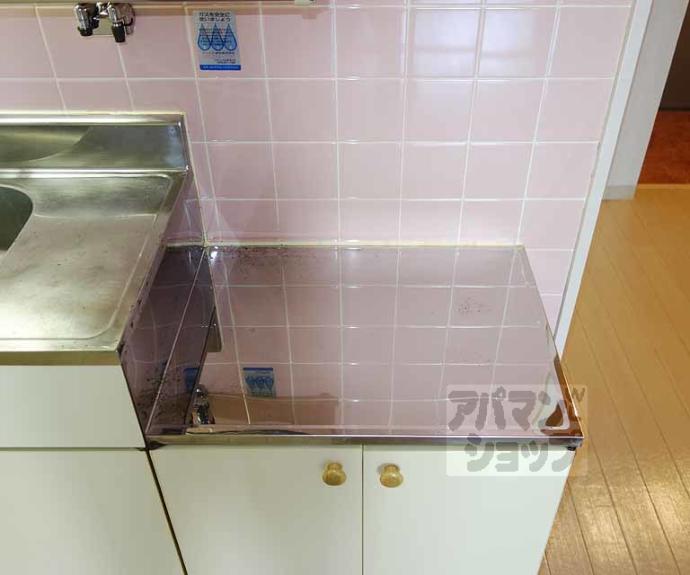 【サンシティビュープラザ】間取