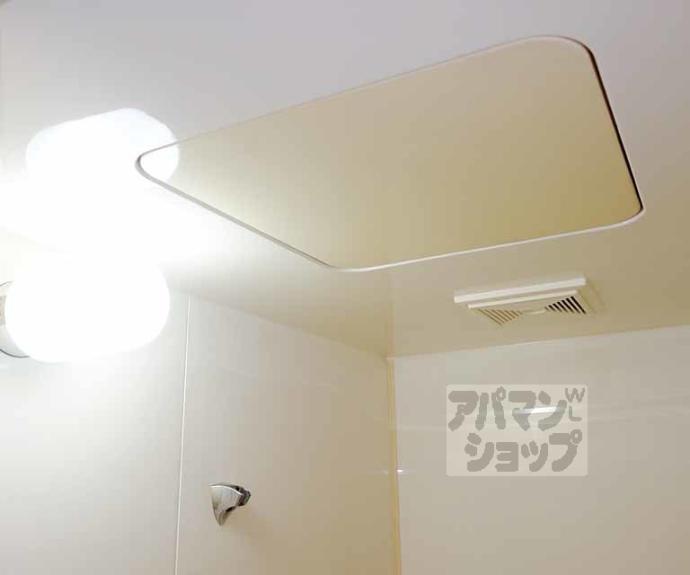 【サンシティビュープラザ】間取