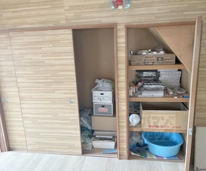 【竹鼻立原町貸家】間取