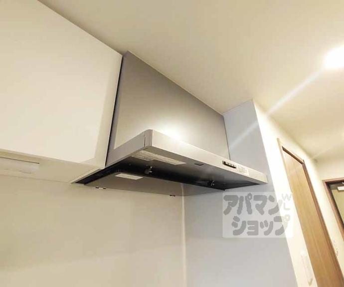 【仮）グロスロシェ七条】間取