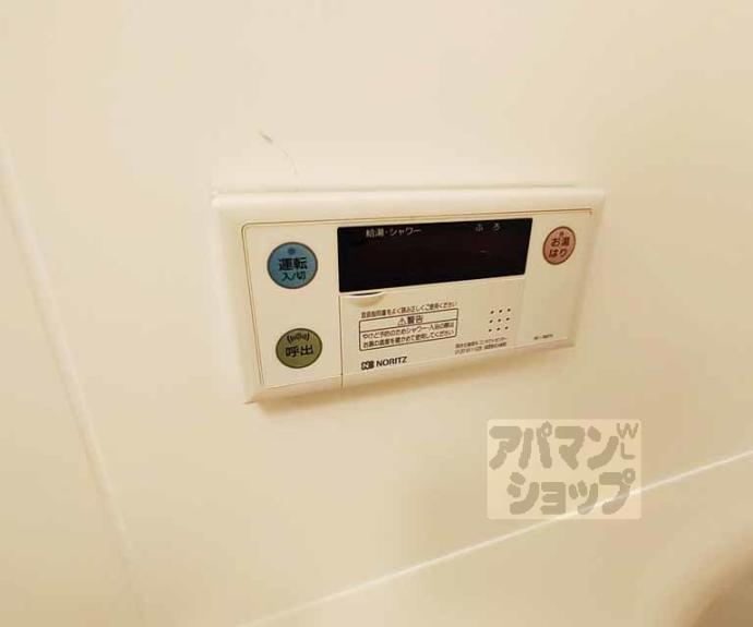 【仮）グロスロシェ七条】間取