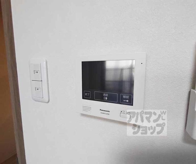 【仮）グロスロシェ七条】間取