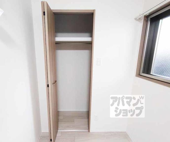 【仮）グロスロシェ七条】間取