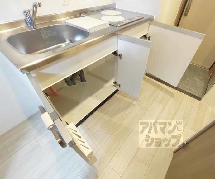 【仮）グロスロシェ七条】間取