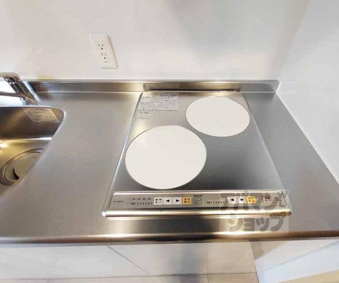 【仮）グロスロシェ七条】間取