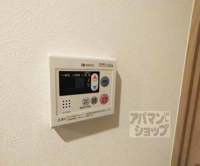 【仮）グロスロシェ七条】間取