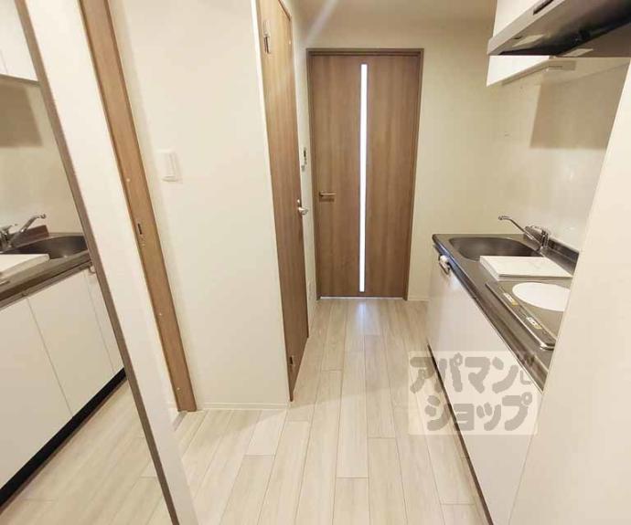 【仮）グロスロシェ七条】間取