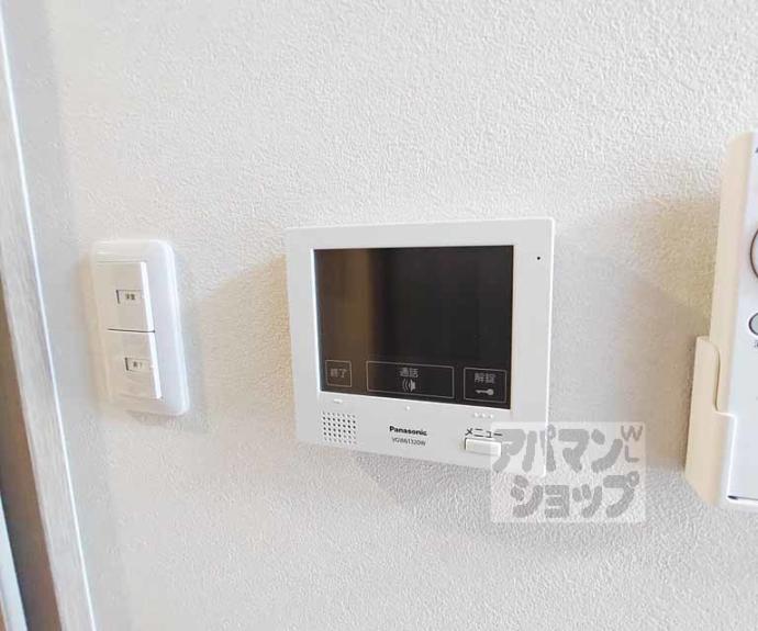 【仮）グロスロシェ七条】間取