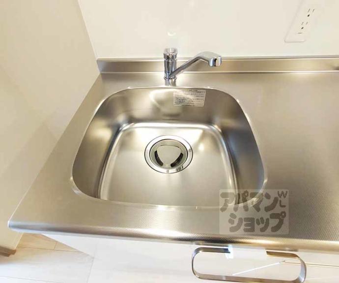 【仮）グロスロシェ七条】間取