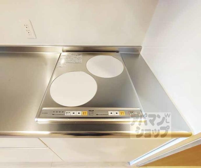 【仮）グロスロシェ七条】間取