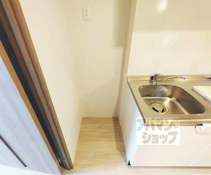 【仮）グロスロシェ七条】間取