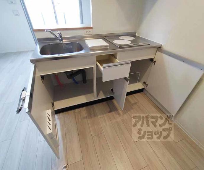 【仮）グロスロシェ七条】間取