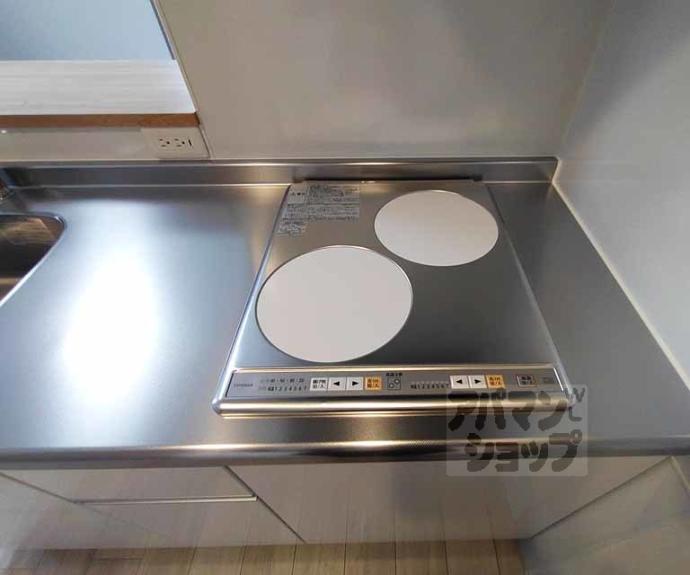 【仮）グロスロシェ七条】間取