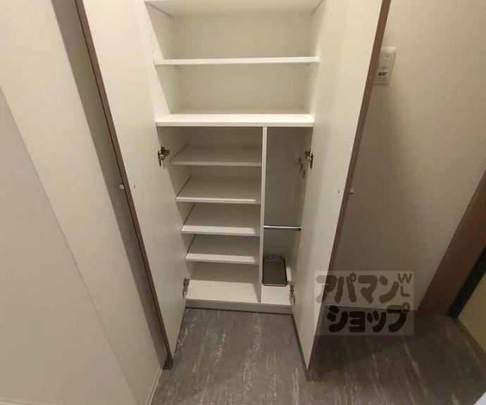 【仮）グロスロシェ七条】間取