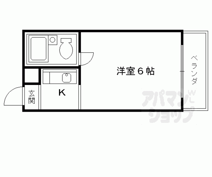 【マンション栄光】間取