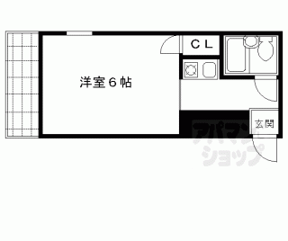 【マンション栄光】